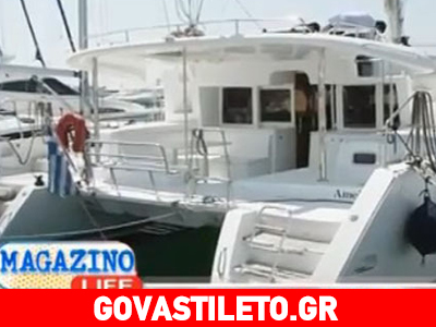 Κάντε διακοπές με ιστιοπλοϊκό…